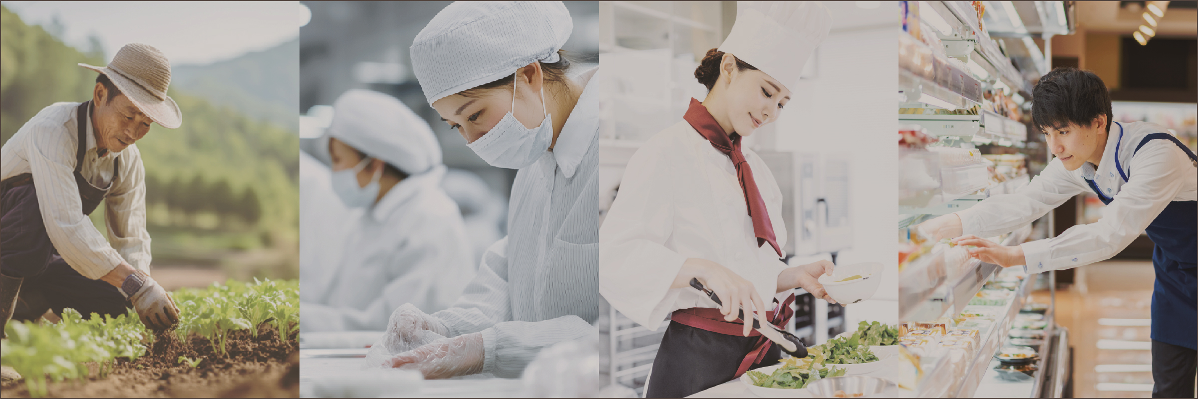 コスト指標活用等実証事業